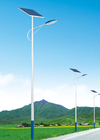 1000 Lumen City Road Smart Solar Street Light 50W 80 Watt 120 Watts 150 Watts